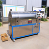 TD25-C Model Automatic Roaster