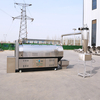 50-C Model Wall-Flow Automatic Roaster
