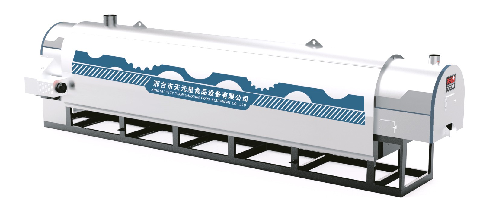 HLZ-C12 Isothermal Continuous Type Roaster For Sesame