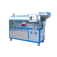 TD25-C Model Automatic Roaster
