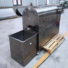 TD25-C Model Automatic Roaster