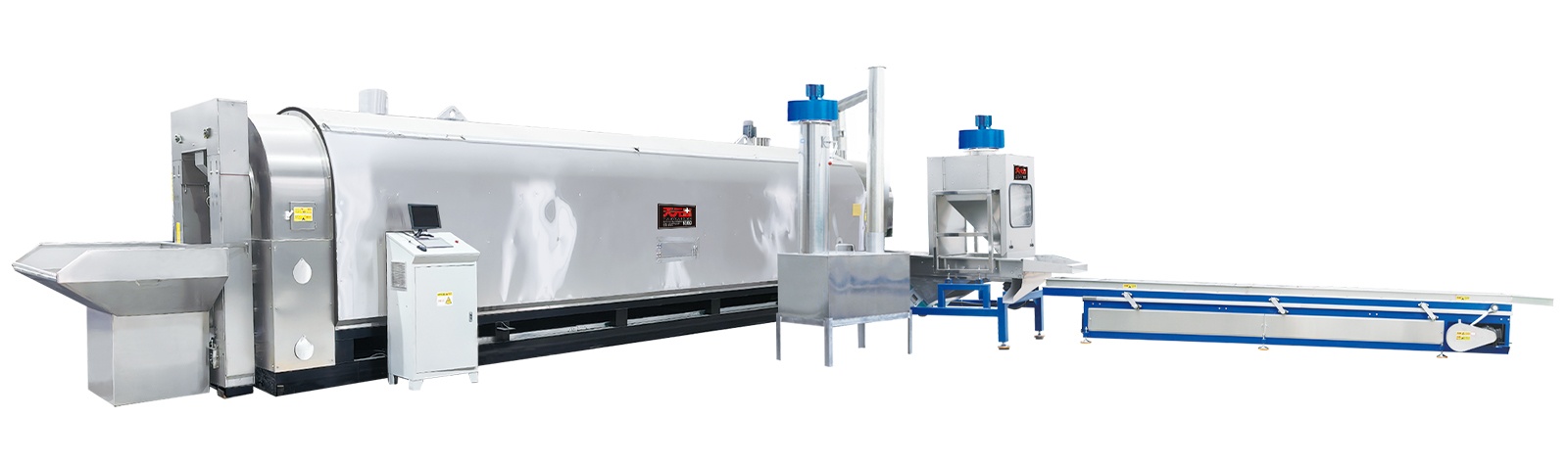 BGH600-C Model Automatic Roaster Production Line