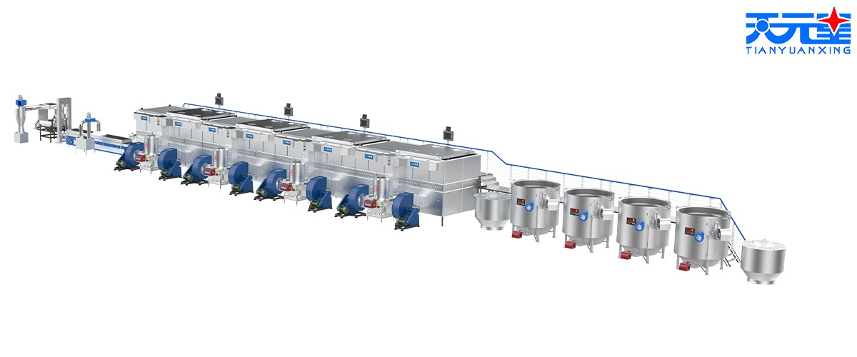 Innovative Nut Processing Equipment2
